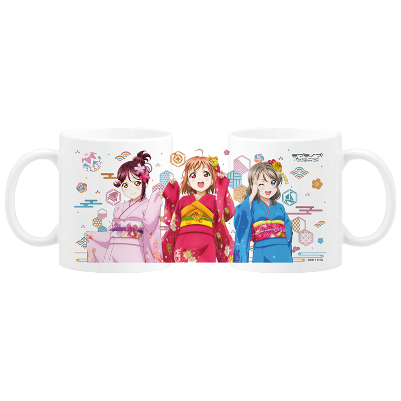 ラブライブ！サンシャイン!! マグカップ 晴れ着Collection ver. 2年生