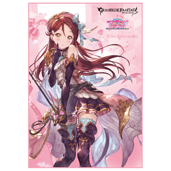 グランブルーファンタジー×ラブライブ！サンシャイン!! バスタオル Aqours 梨子