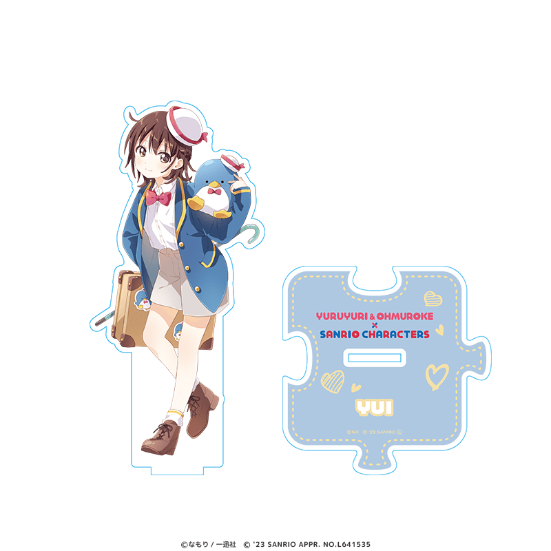 ゆるゆり＆大室家×サンリオキャラクターズ アクリルスタンド 船見結衣×タキシードサム