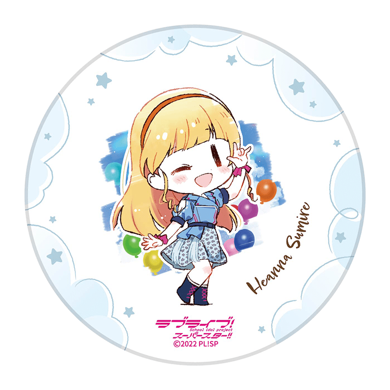 ラブライブ！スーパースター!! 白雲石吸水コースター WE WILL!! ver. 平安名すみれ（イラスト：清瀬赤目）