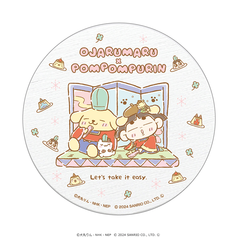 おじゃる丸×ポムポムプリン 白雲石吸水コースター A