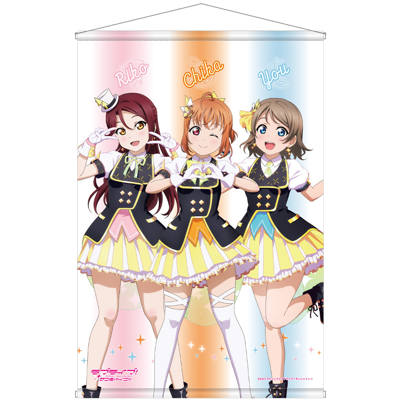 ラブライブ！サンシャイン!! タペストリー KU-RU-KU-RU Cruller! ver. ２年生