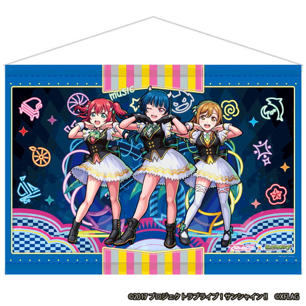 ラブライブ！サンシャイン!! × モンスターストライク B2タペストリー KU-RU-KU-RU Cruller! 1年生