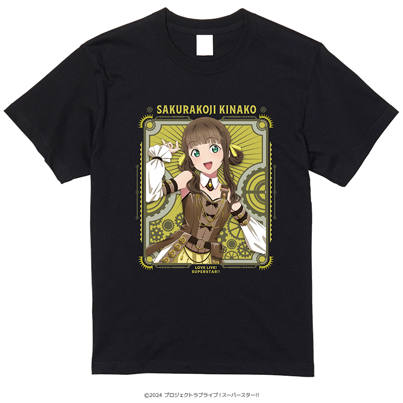 ラブライブ！スーパースター!! Tシャツ 桜小路きな子 スチームパンクver.