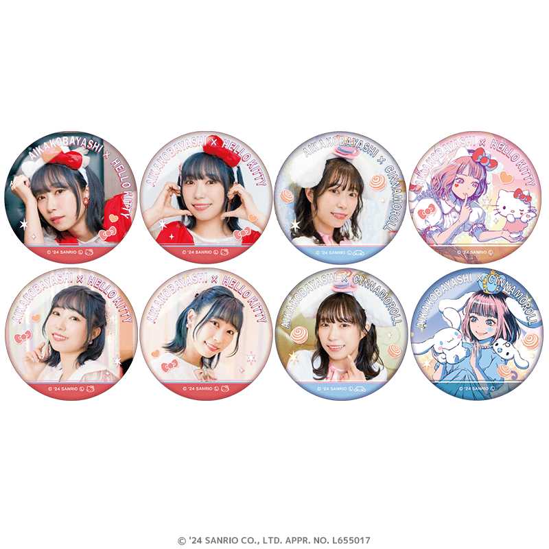 小林愛香×サンリオキャラクターズ 缶バッジ vol.2（全８種）