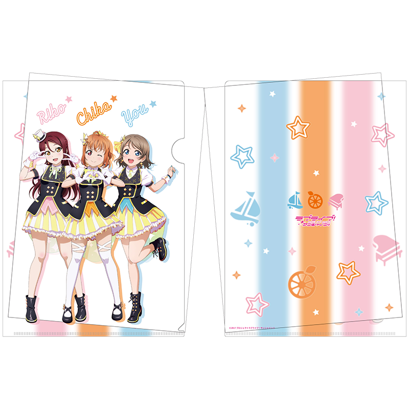 ラブライブ！サンシャイン!! クリアファイル KU-RU-KU-RU Cruller! ver. ２年生