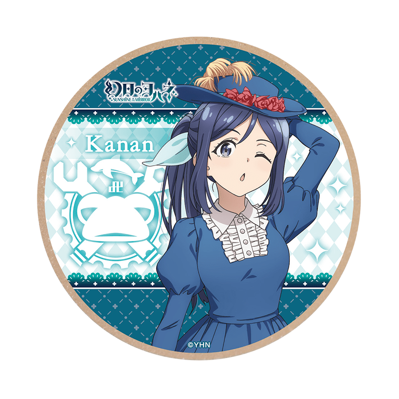 幻日のヨハネ -SUNSHINE in the MIRROR- ウッドコースター タッキングスカートver. カナン