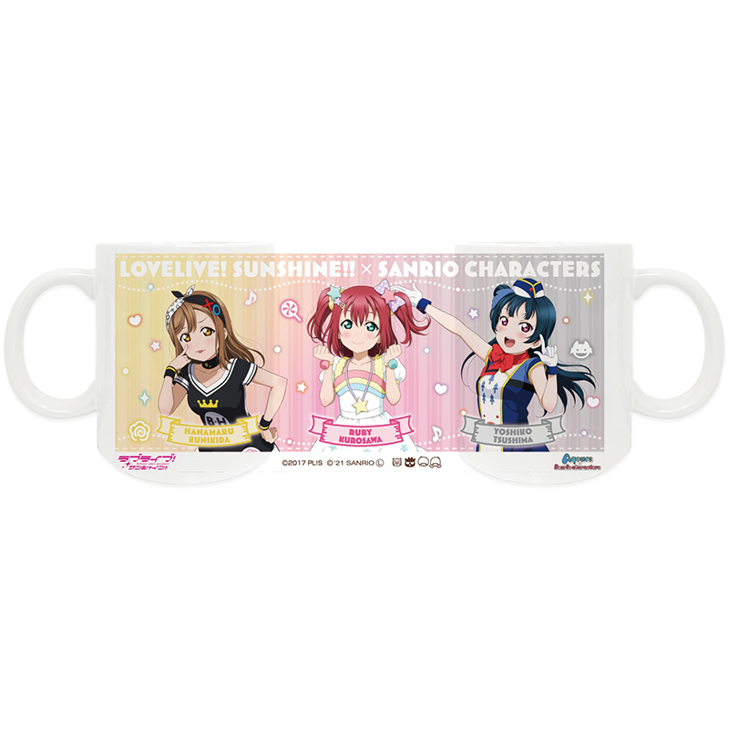 ラブライブ！サンシャイン!!×サンリオキャラクターズ マグカップ 1年生
