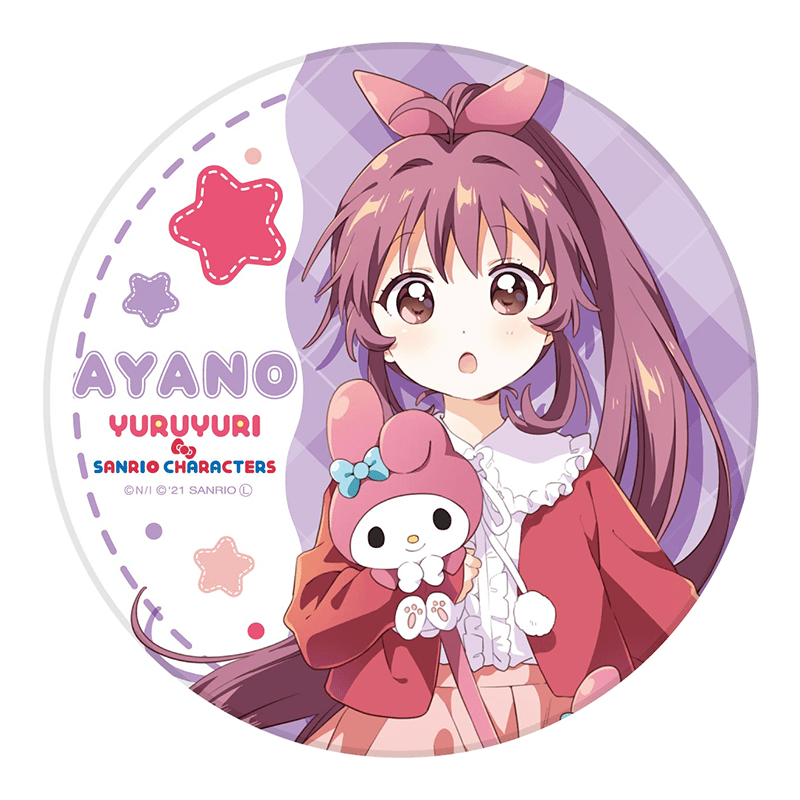 ゆるゆり×サンリオキャラクターズ 白雲石吸水コースター 綾乃