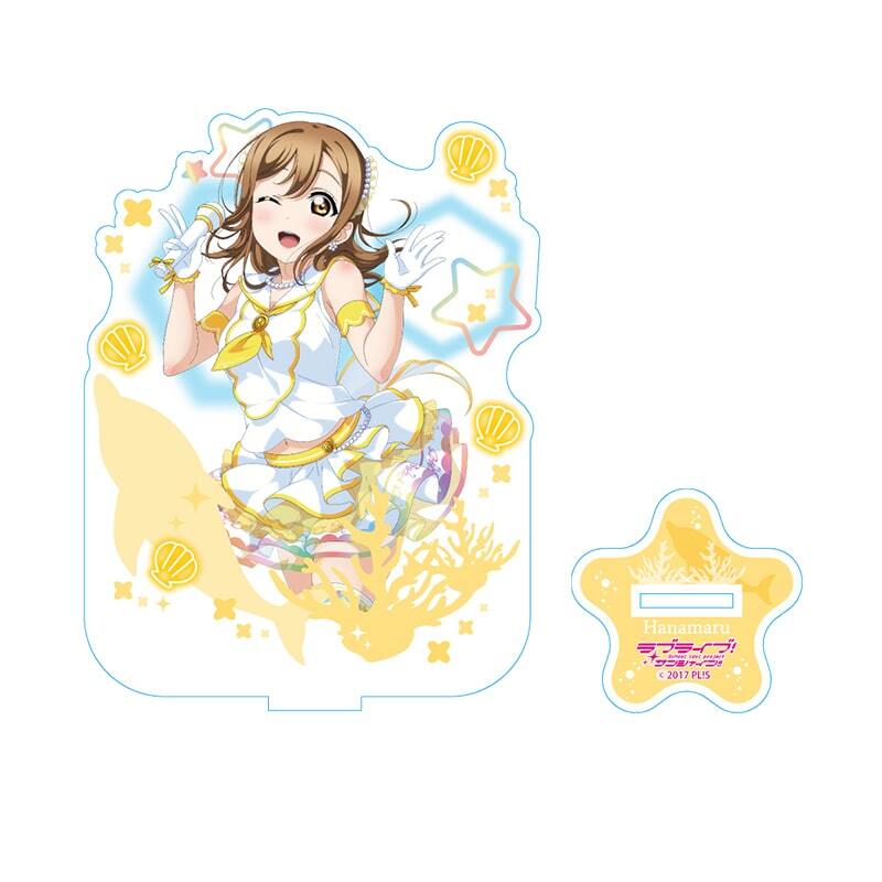 ラブライブ！サンシャイン!! アクリルスタンド 国木田 花丸 ナインウェイブドルフィンver.