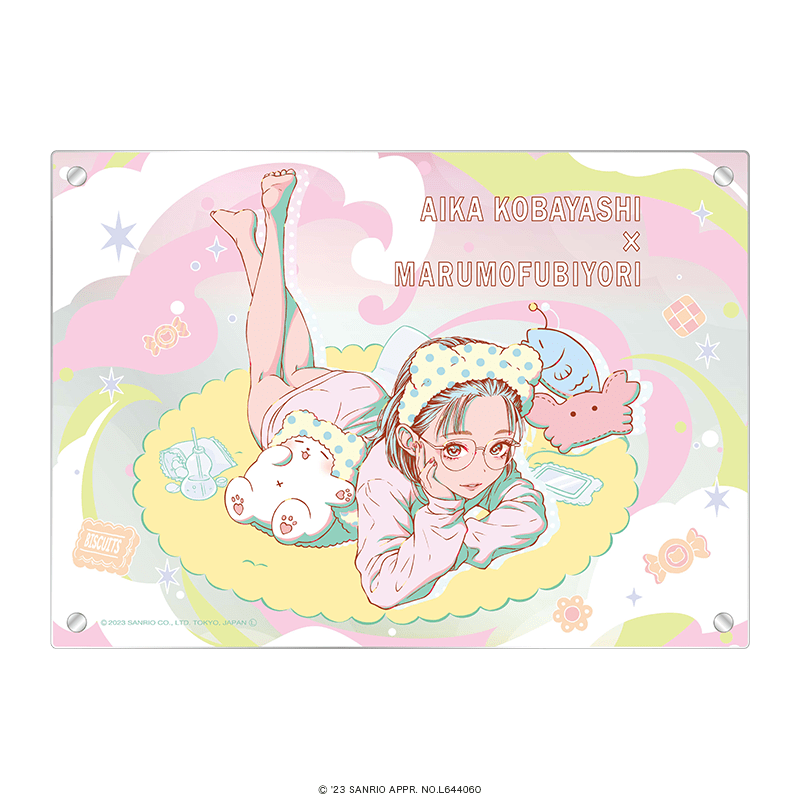 小林愛香×サンリオキャラクターズ メモリアル3層アクリルボード 小林愛香×まるもふびより