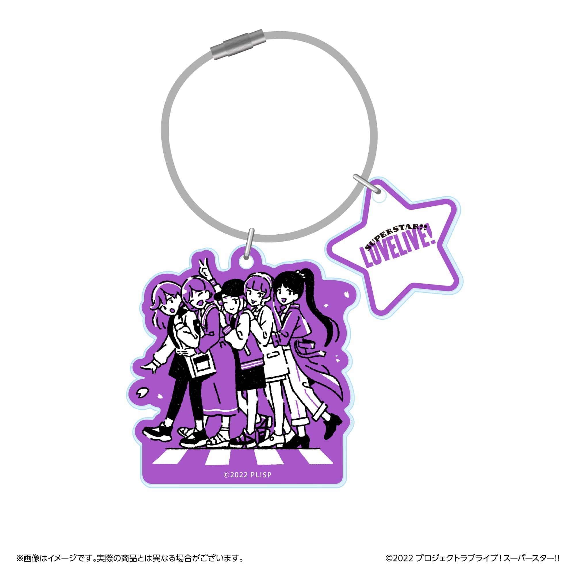 ラブライブ！スーパースター!!  ワイヤーリングアクリルキーホルダー Liella!(1期生)