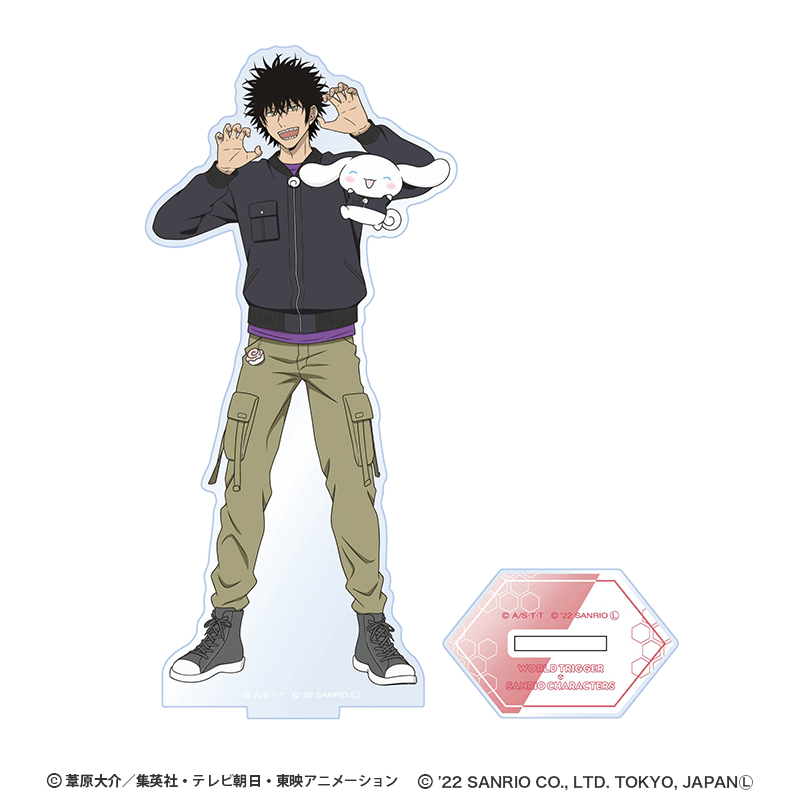 ワールドトリガー×サンリオキャラクターズ シリーズ アクリルスタンド 影浦 雅人×シナモロール