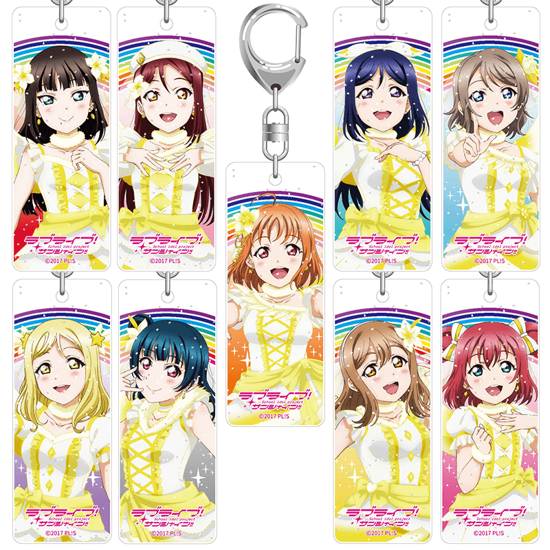 ラブライブ！サンシャイン!! ラメスティックキーホルダー Aqours 5th LoveLive! ～Next SPARKLING!!～ver.（全9種）