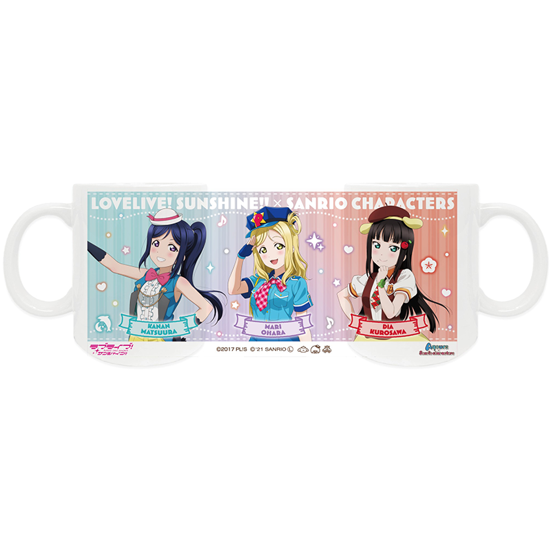 ラブライブ！サンシャイン!!×サンリオキャラクターズ マグカップ 3年生
