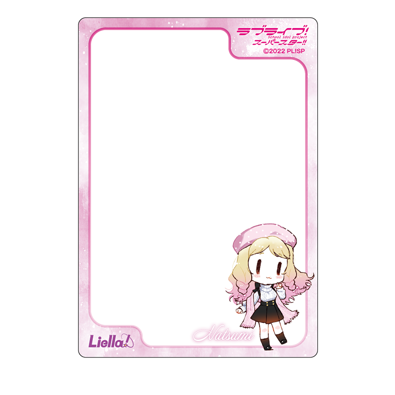 ラブライブ！スーパースター!! 硬質カードケース B8 おでかけver. 鬼塚夏美（イラスト：清瀬赤目）