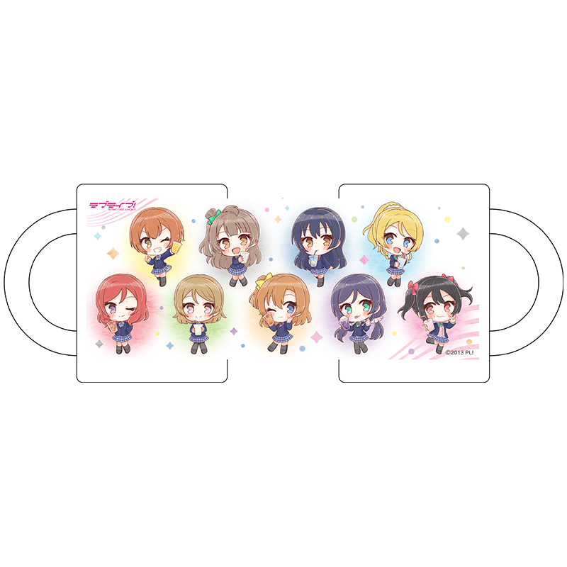 ラブライブ！ マグカップ  (イラスト：さんざし) 