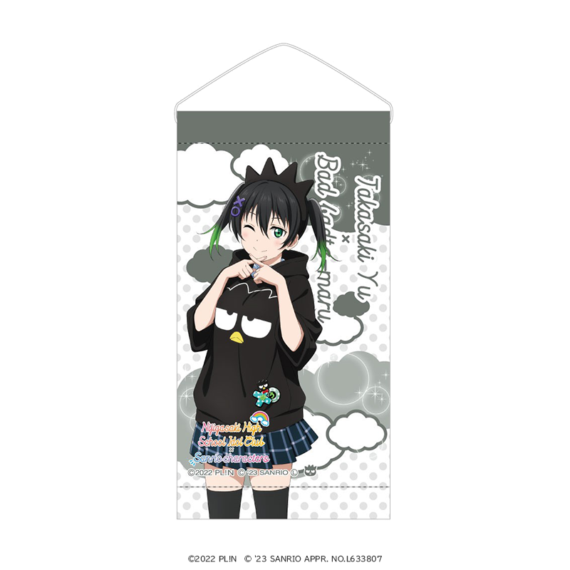 ラブライブ！虹ヶ咲学園スクールアイドル同好会×サンリオキャラクターズ　ミニタペストリー 高咲 侑×バッドばつ丸