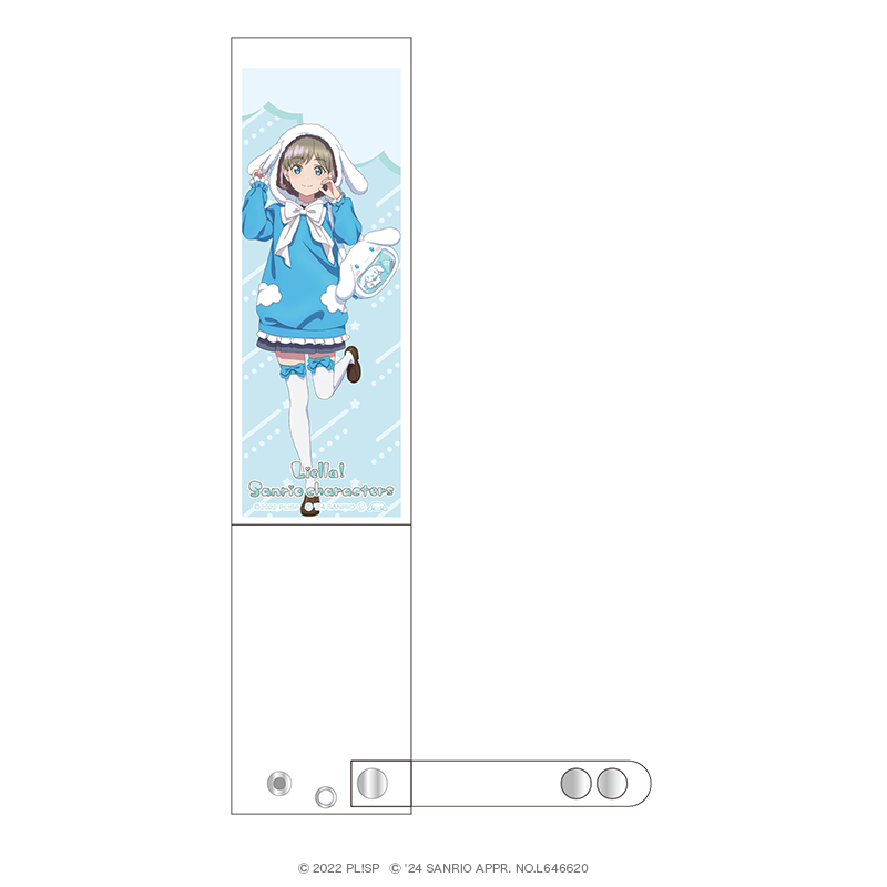 ラブライブ！スーパースター!! ペンライトホルダー 唐 可可×シナモロール 放課後ver.