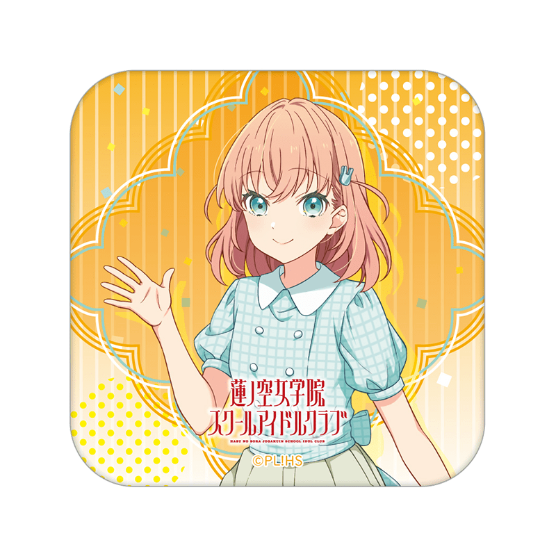 ラブライブ！蓮ノ空女学院スクールアイドルクラブ 缶ケース 夏私服ver. 日野下花帆