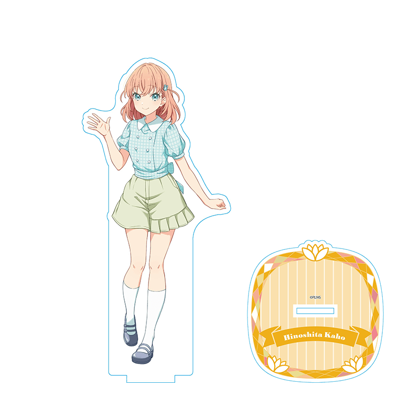 ラブライブ！蓮ノ空女学院スクールアイドルクラブ アクリルスタンド 夏私服ver. 日野下花帆 