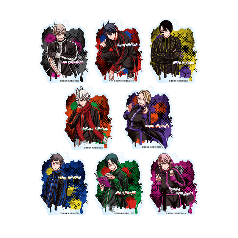 桃源暗鬼 アクリルキーホルダー（全8種）