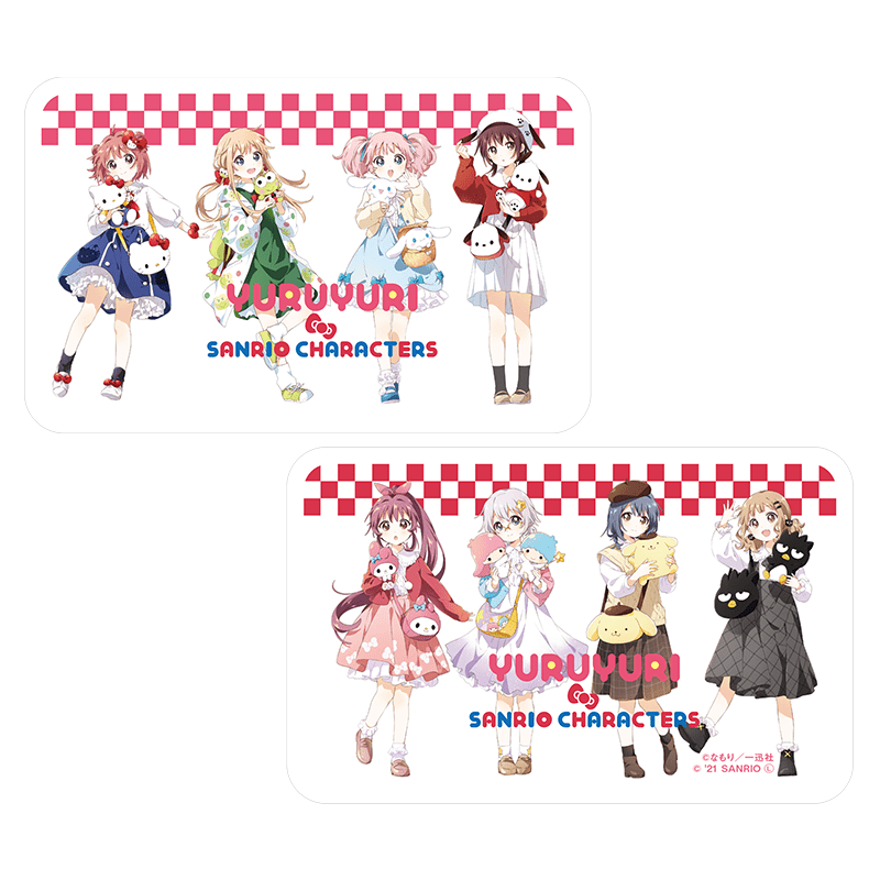 ゆるゆり×サンリオキャラクターズ リバーシブルモバイルバッテリー