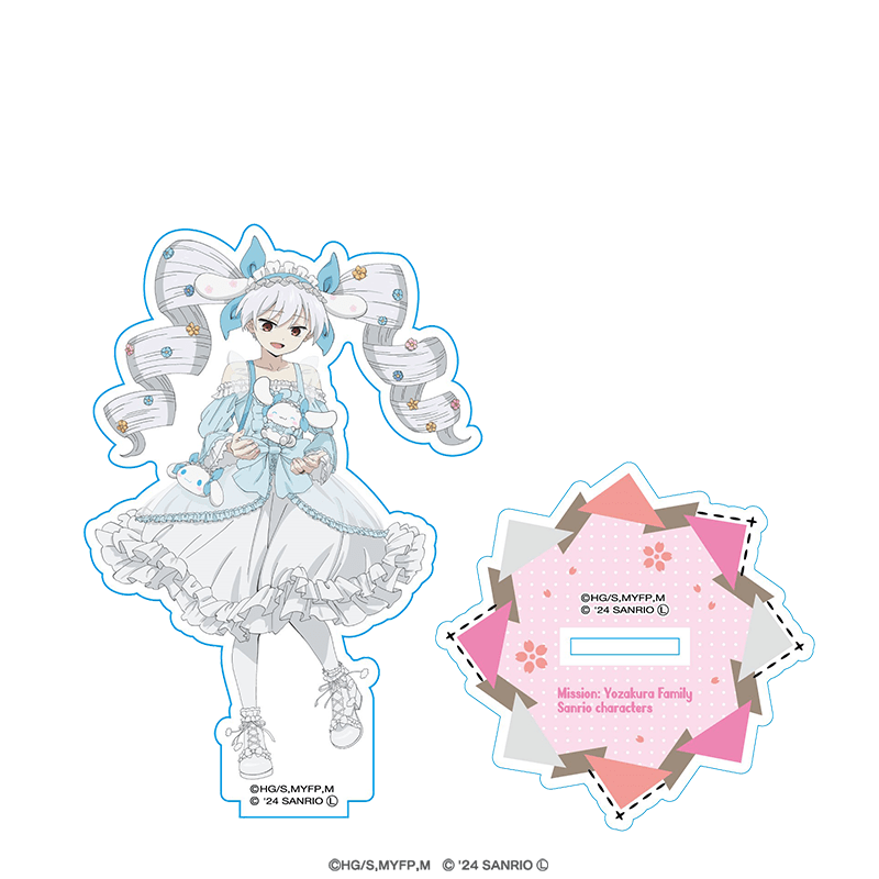 夜桜さんちの大作戦×サンリオキャラクターズ アクリルスタンド 夜桜 二刃×シナモロール
