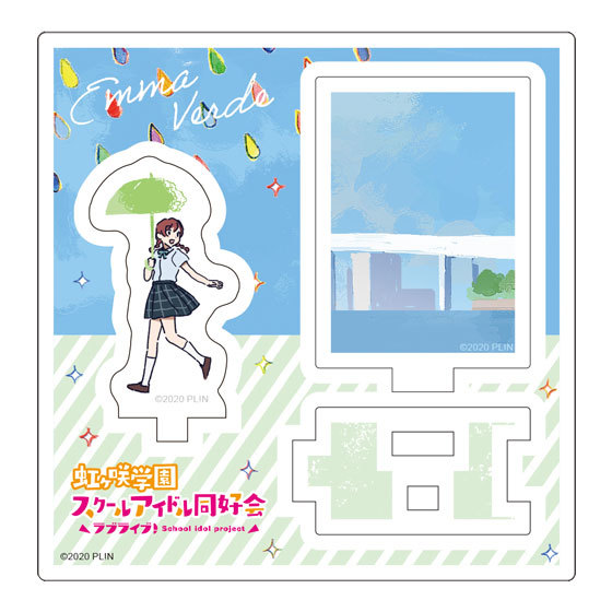 ラブライブ！虹ヶ咲学園スクールアイドル同好会 ミニアクリルジオラマ～NEO SKY, NEO MAP!～ エマ・ヴェルデ