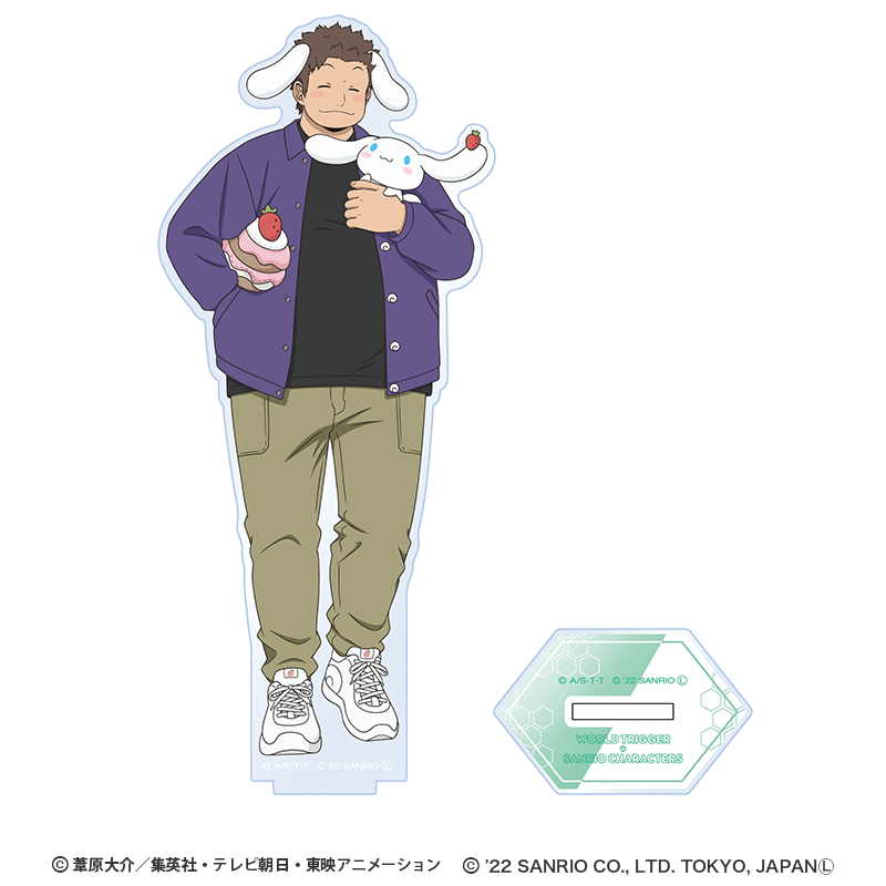 ワールドトリガー×サンリオキャラクターズ シリーズ アクリルスタンド 北添 尋×シナモロール