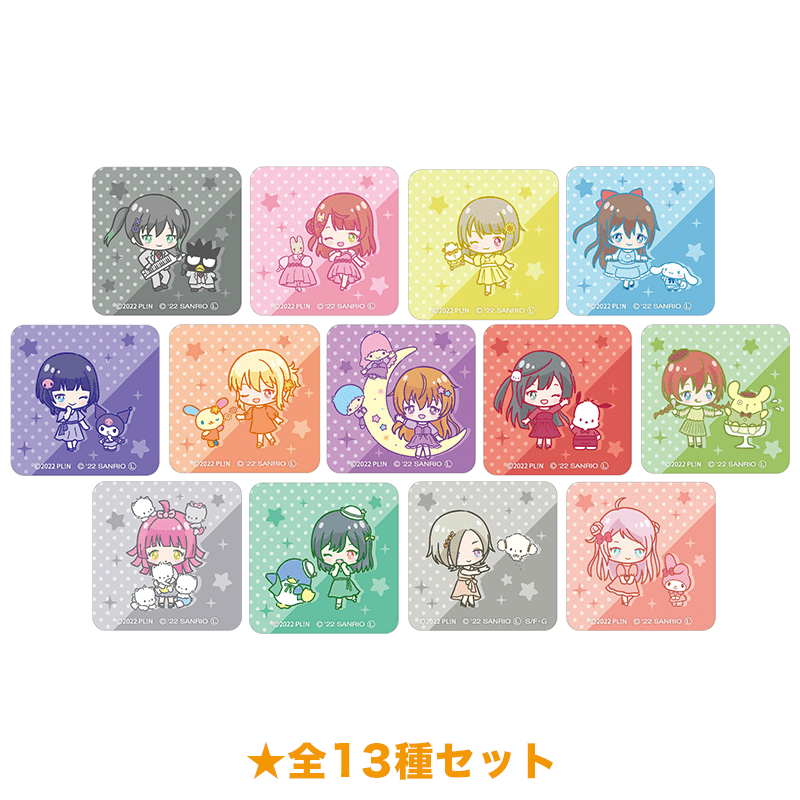 ラブライブ！虹ヶ咲学園スクールアイドル同好会×サンリオキャラクターズ アクリルマグネット 全13種セット _bd