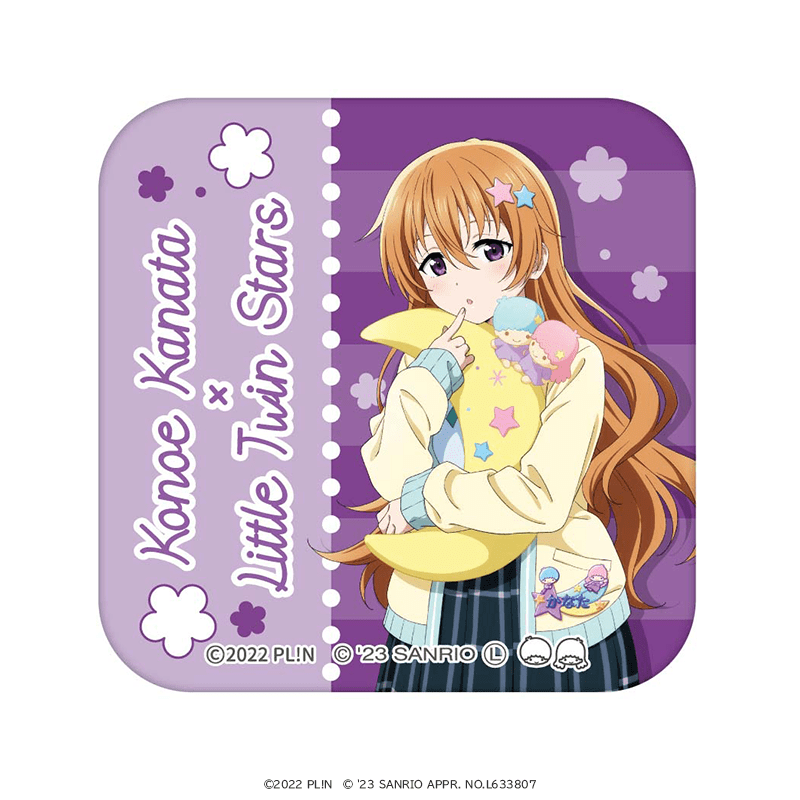 ラブライブ！虹ヶ咲学園スクールアイドル同好会×サンリオキャラクターズ 缶ケース 近江彼方×リトルツインスターズ _vol2