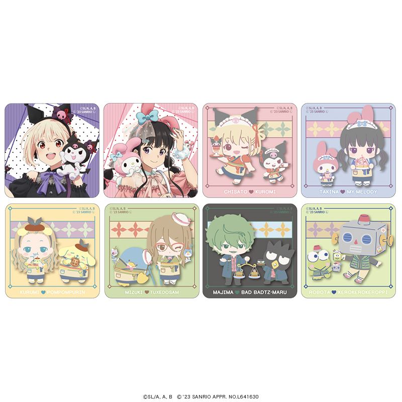 リコリス・リコイル×サンリオキャラクターズ アクリルマグネット（全8種）