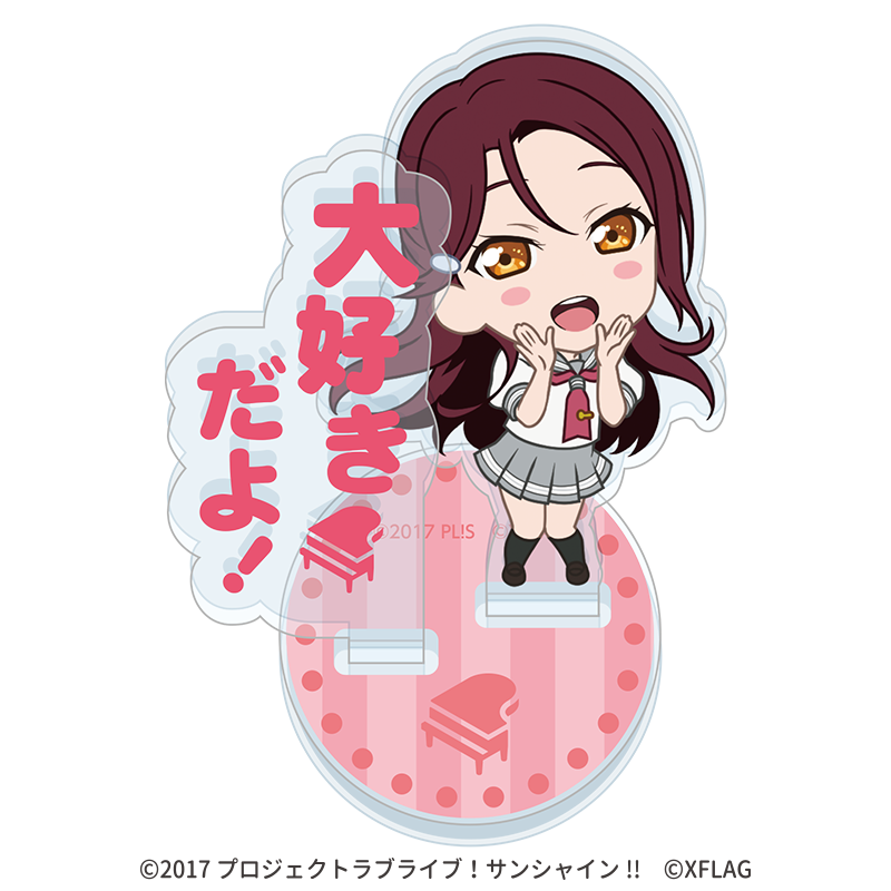 ラブライブ！サンシャイン!! × モンスターストライク グッジョブアクリルスタンド 桜内梨子