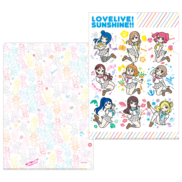 conix×ラブライブ！サンシャイン!! クリアファイル