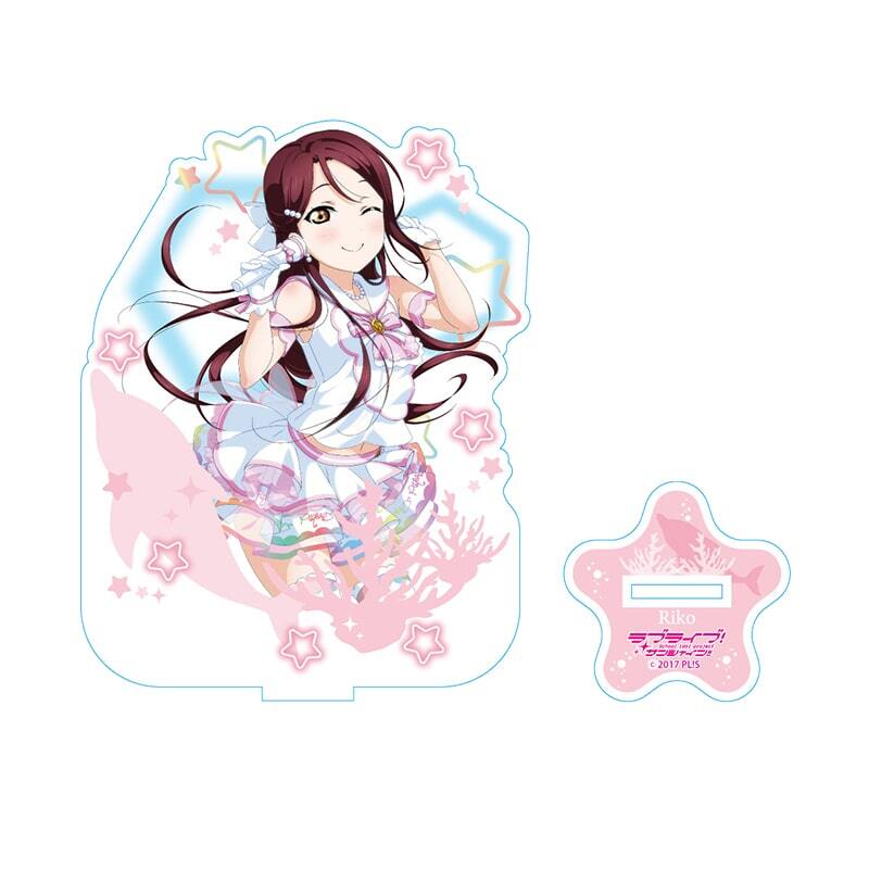 ラブライブ！サンシャイン!! アクリルスタンド 桜内 梨子 ナインウェイブドルフィンver.