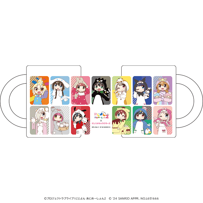 にじよん あにめーしょん2×サンリオキャラクターズ マグカップ 着ぐるみver.