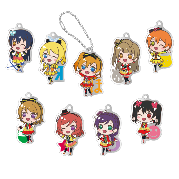 ラブライブ！ アクリルキーホルダー SUNNY DAY SONG ver.（全９種）