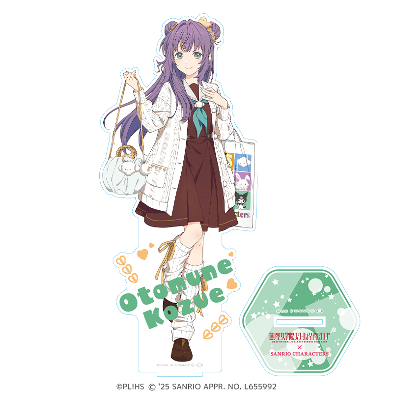 ラブライブ！蓮ノ空女学院スクールアイドルクラブ×サンリオキャラクターズ  箔押しBIGアクリルフィギュア 放課後ver. 乙宗梢×こぎみゅん
