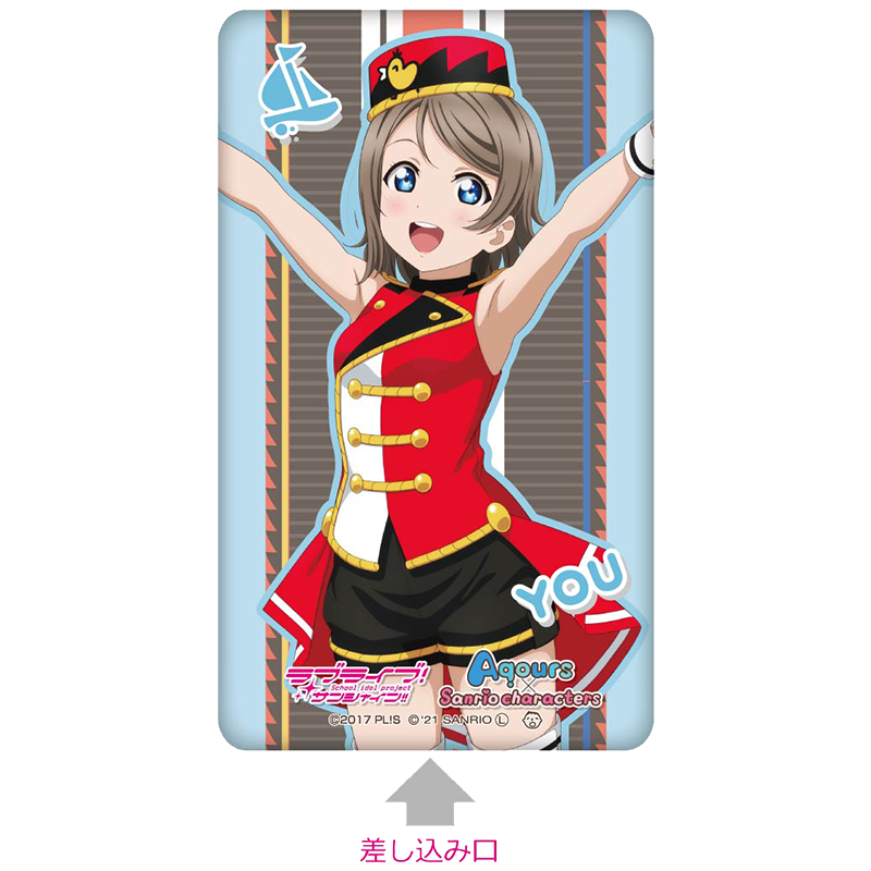 ラブライブ！サンシャイン!!×サンリオキャラクターズ モバイルバッテリー 曜