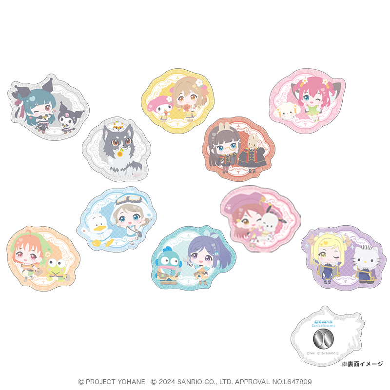 幻日のヨハネ×サンリオキャラクターズ　アクリルピンバッジ ミニキャラver.（全10種）