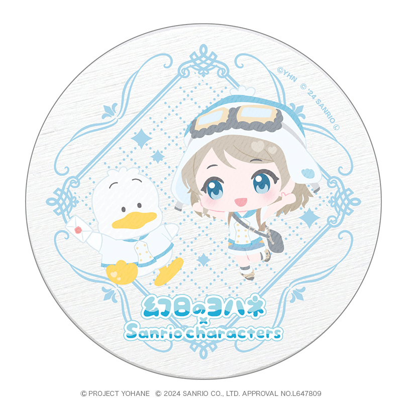 幻日のヨハネ×サンリオキャラクターズ　白雲石コースター ミニキャラver. ヨウ×あひるのペックル