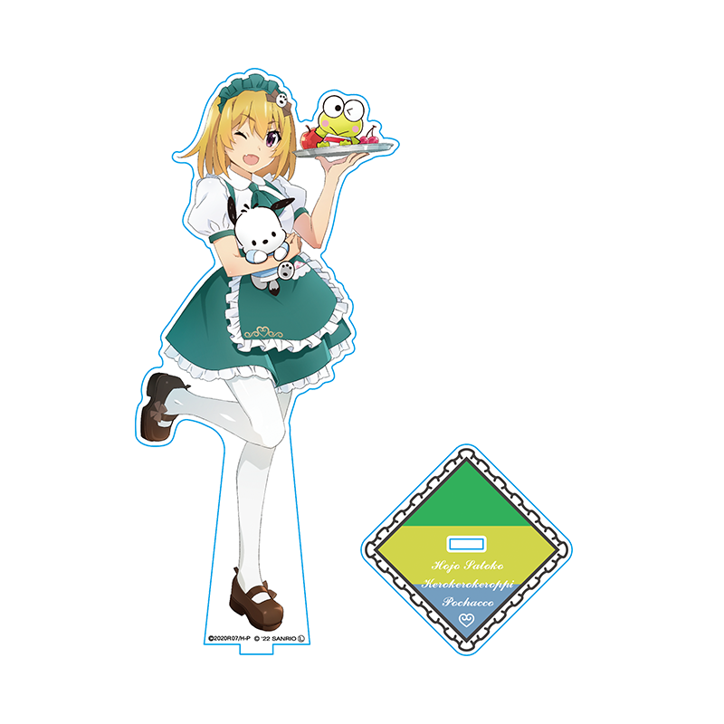 ひぐらしのなく頃に卒×サンリオキャラクターズ リターンズ アクリルスタンド 北条沙都子×ポチャッコ・けろけろけろっぴ 