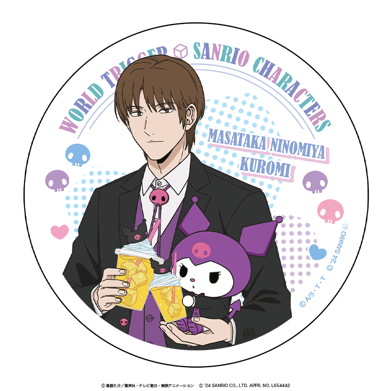 ワールドトリガー×サンリオキャラクターズ 白雲石コースター 二宮匡貴×クロミ