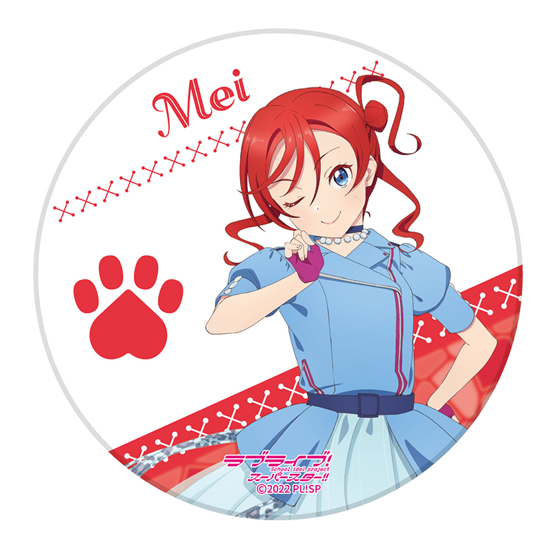 ラブライブ！スーパースター!! 白雲石吸水コースター WE WILL!! ver. 米女メイ