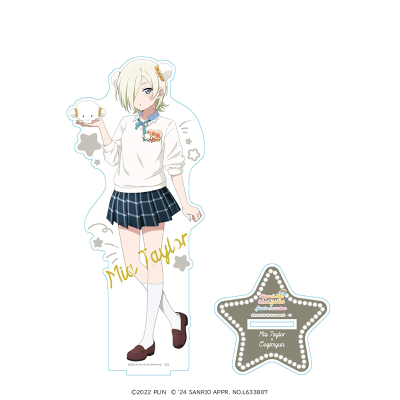 ラブライブ！虹ヶ咲学園スクールアイドル同好会×サンリオキャラクターズ 箔押しBIGアクリルフィギュア ミア・テイラー×こぎみゅん