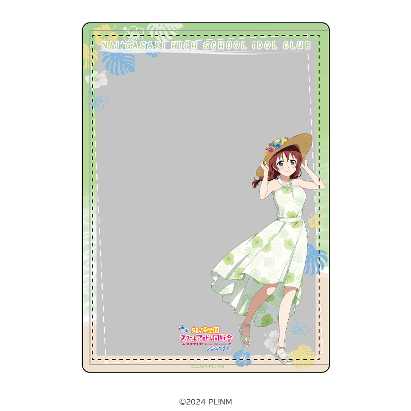 ラブライブ！虹ヶ咲学園スクールアイドル同好会 硬質ブロマイドケース エマ・ヴェルデ かりゆしver.