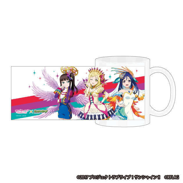 ラブライブ！サンシャイン!! マグカップ モンストなりきりver. 3年生