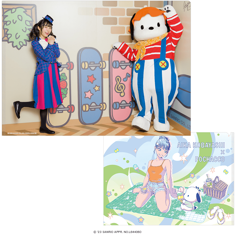 小林愛香×サンリオキャラクターズ クリアファイル 小林愛香×ポチャッコ