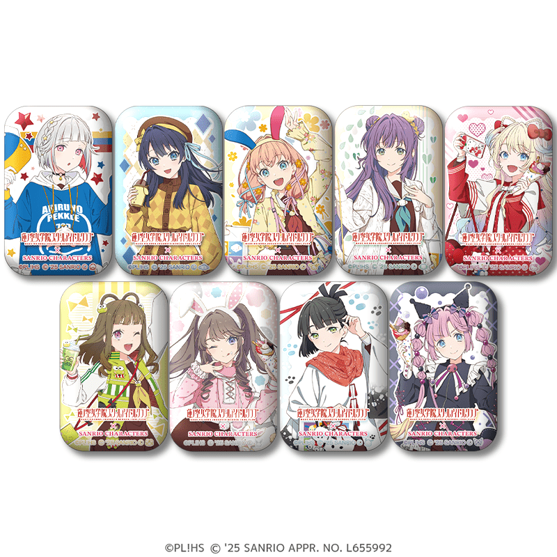 ラブライブ！蓮ノ空女学院スクールアイドルクラブ×サンリオキャラクターズ  スクエア缶バッジ 放課後ver.（全9種）